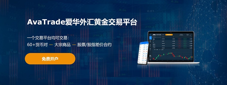 CXM希盟外汇平台