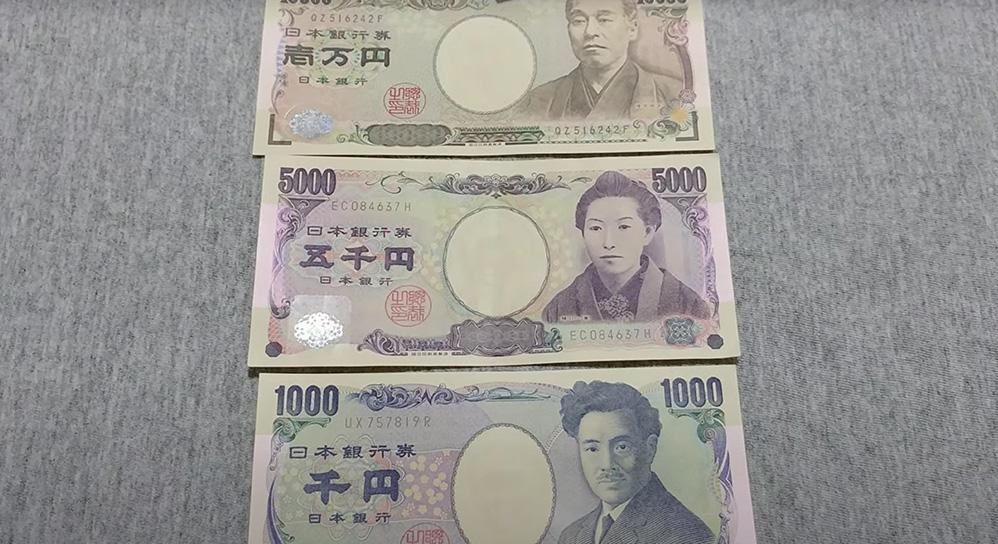 CXM希盟官网：日本央行加息预期与美联储降息预期下，美元/日元2月19日的技术面走向