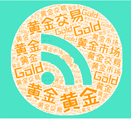 CXM希盟外汇平台：中美元首通话 白银独立上涨