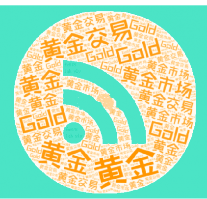 CXM希盟外汇平台：金融与大宗商品市场多品类行情分析及展望