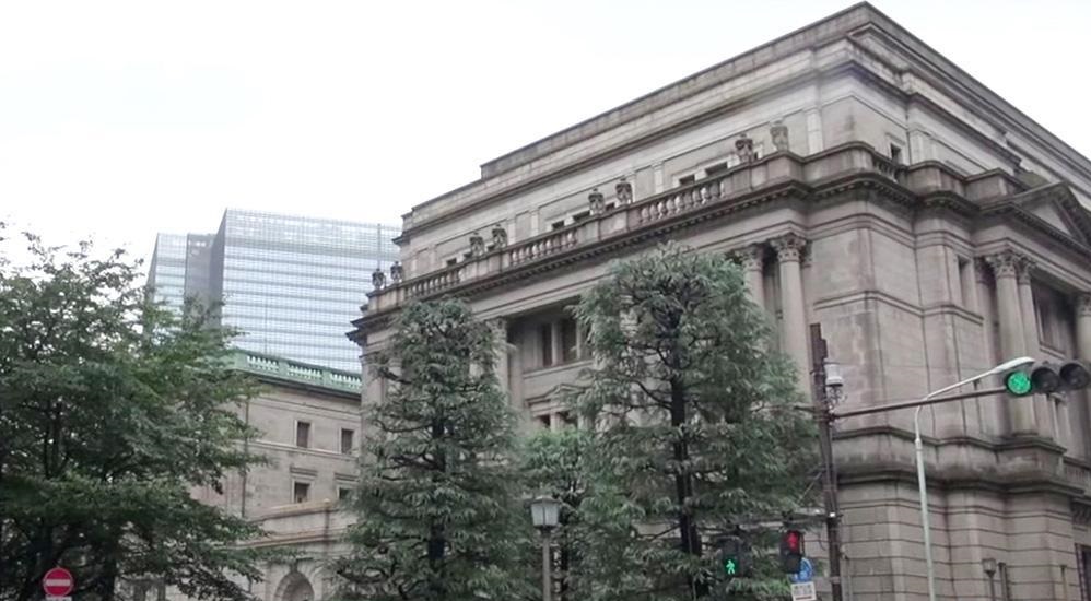 CXM希盟外汇平台：日本通胀放缓但趋势上行，加息预期升温
